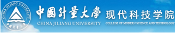中国计量大学可靠性测试虚拟仿真实验系统